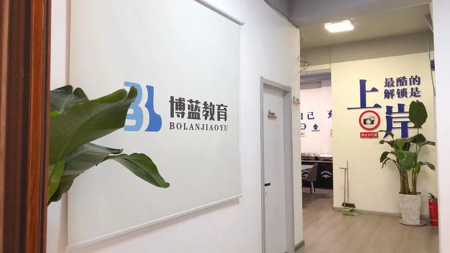 教育项目品牌_1