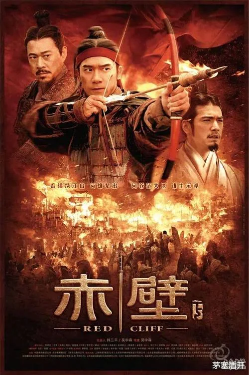 20历史电影十佳电影_1