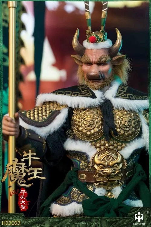 牛魔王的座驾叫什么-牛魔王座驾名