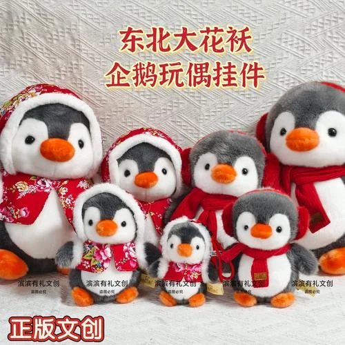 哈尔滨到吉林多少公里_1