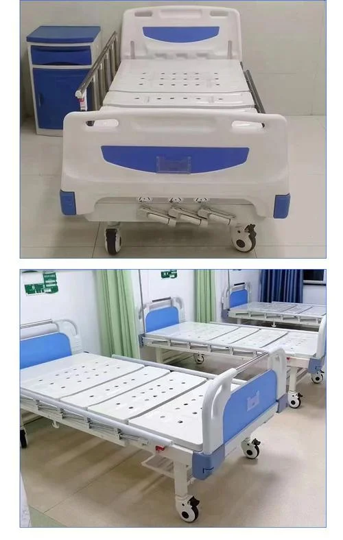 医院里的床叫什么_1