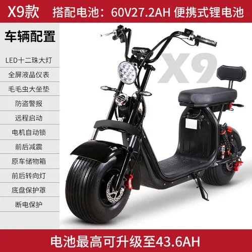 95千米等于多少米_2
