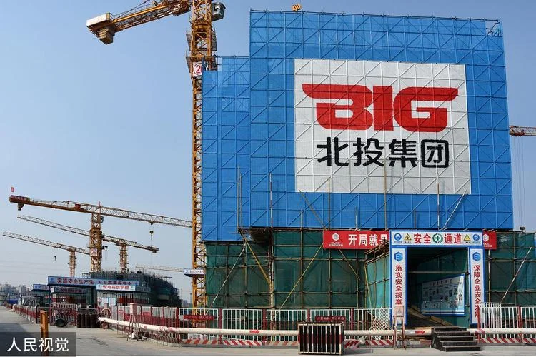 中建二局现在怎么样-中建二局现状