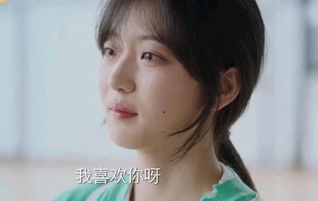 她没有结婚结局是什么-她未结婚结局