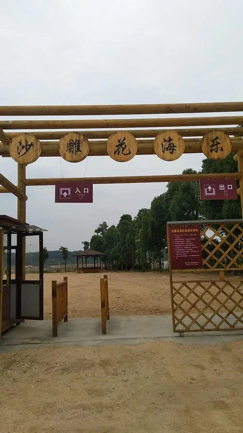 武汉到罗田多少公里_1