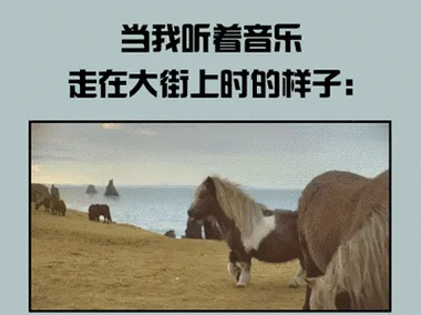 买了否冷下一句怎么说_2