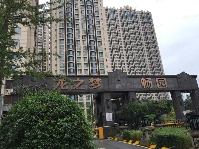 封丘房价多少钱一平方_2