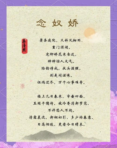 万种风情下一句_1