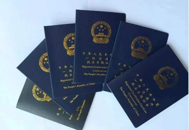 一级建造师证的价值_2