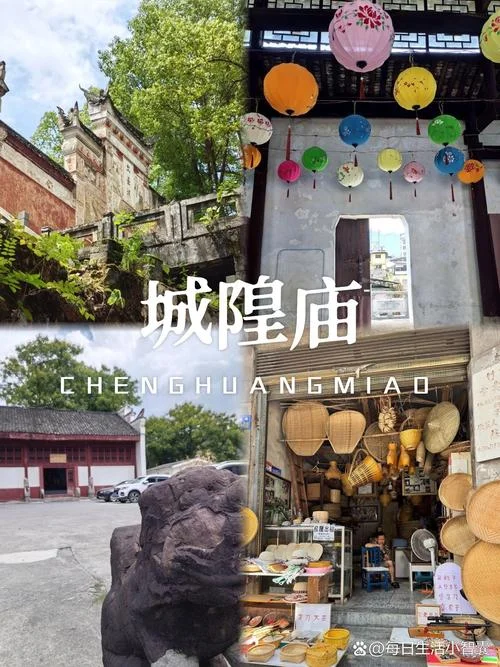 恩施冬季旅游攻略-恩施冬日游攻略