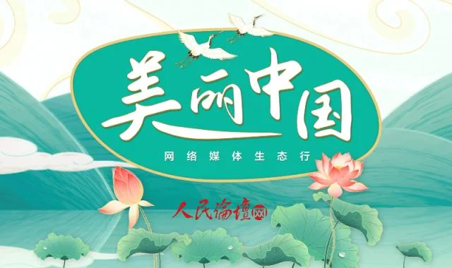 对媒体演变的感悟_2