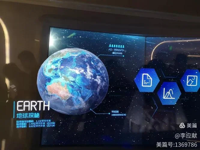 广播电视塔的原理_1