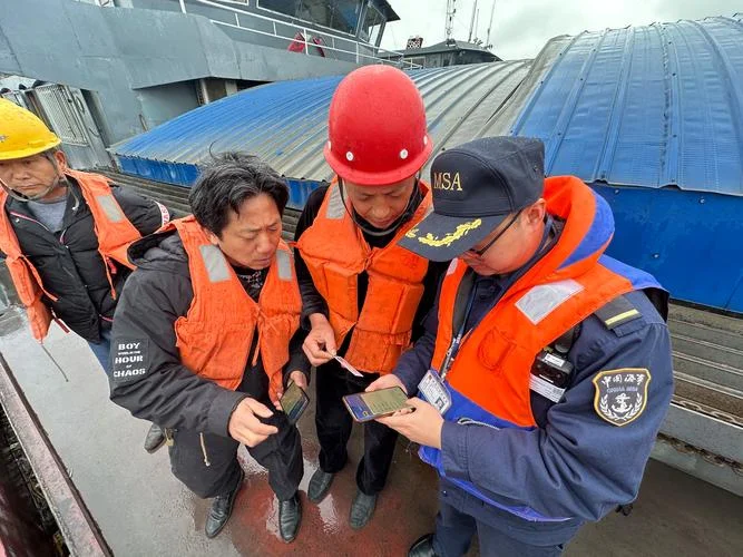 船员成绩查询系统-船员成绩实时查系统