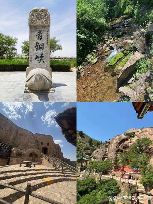 宁夏旅游景点大全图_1