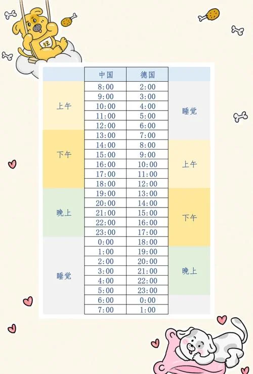 美国父亲节是几月几日_2