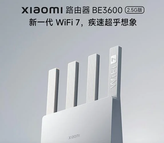 web认证无线路由器_2