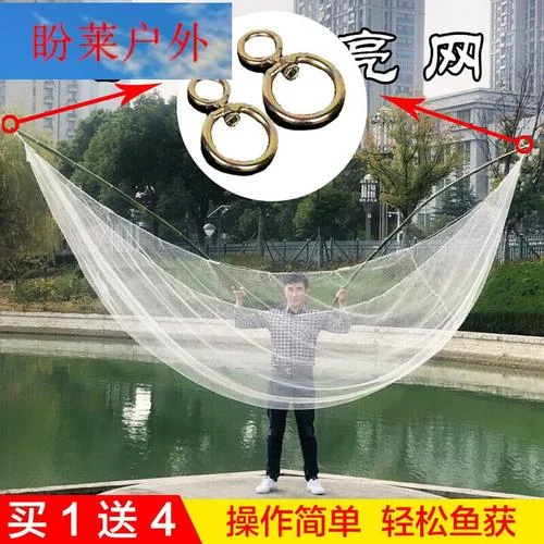 渔网捕鱼游戏心得体会_1