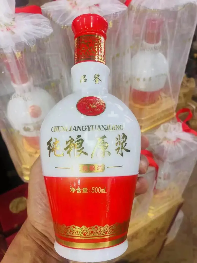 什么样酒是纯粮酿造_2