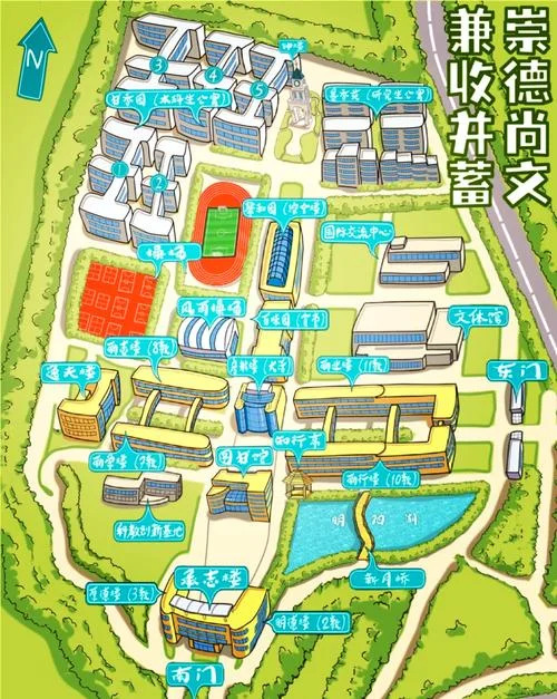 大外新校区简介-大外新校区简介