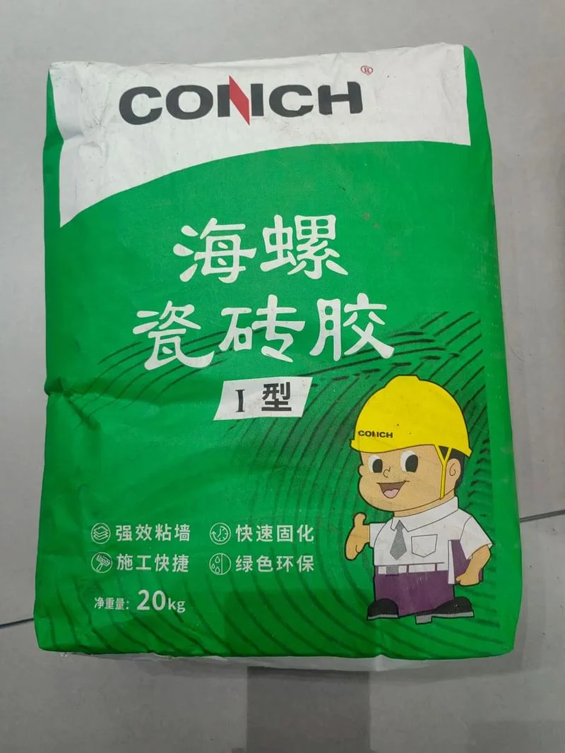 什么品牌的瓷砖胶泥好_2
