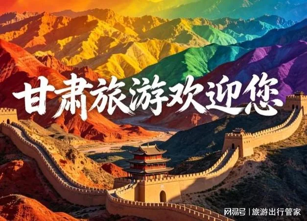 天眼查客服在哪联系_2