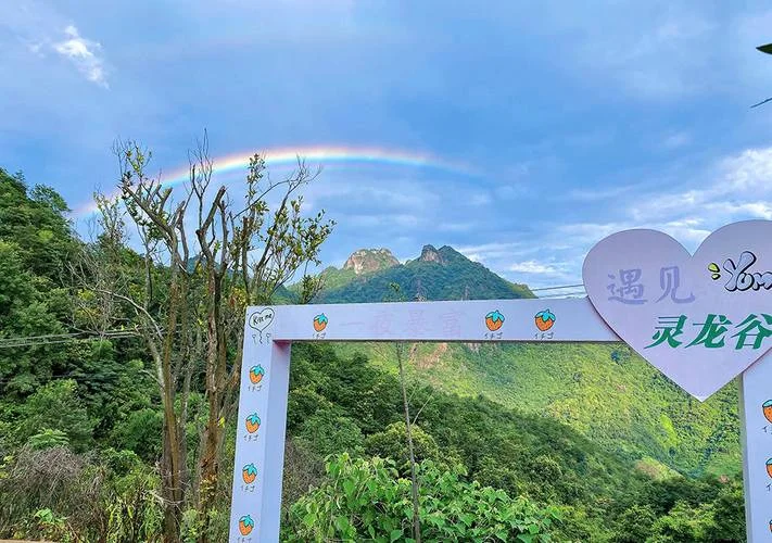 抖音网红景点有哪些_2
