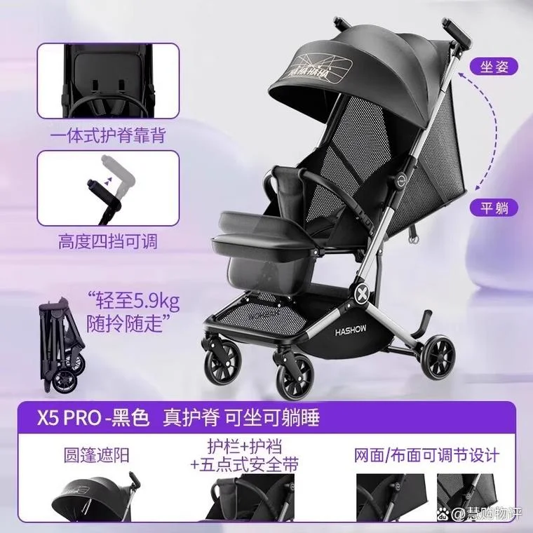 婴儿推车十大品牌国际_2