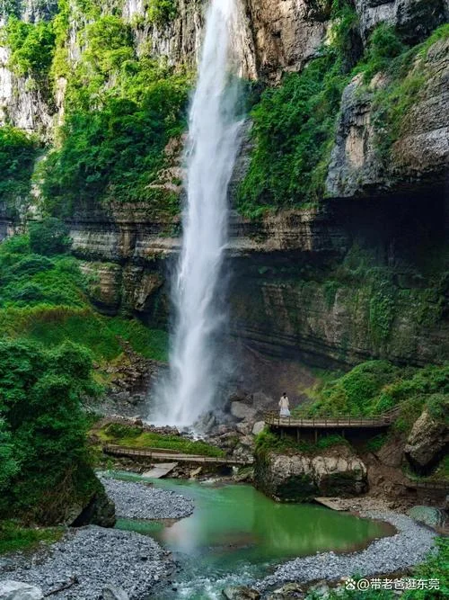 恩施大峡谷旅景点_2