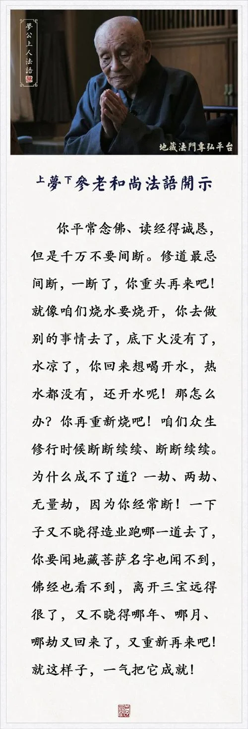 打道回府的个性说说_2