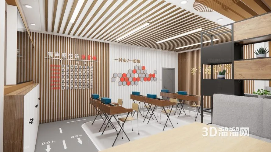 sketchup培训班在哪里学-免费学 Sketch 培训班