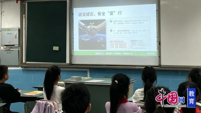 成都康河小学对口中学_1