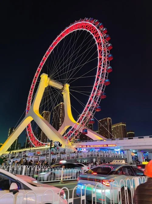 摩天轮夜市周边游-摩天轮夜市周边游