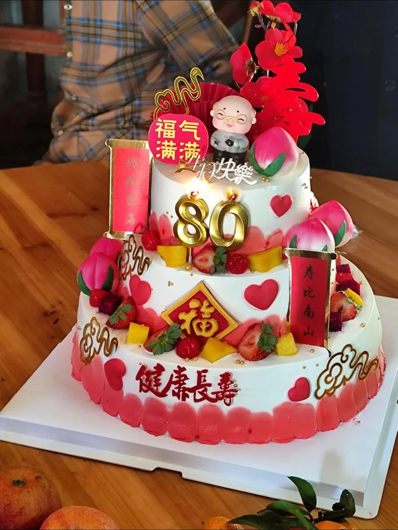八十大寿送什么礼物-八十大寿送什么礼物