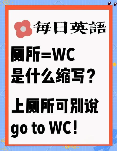 网络用语mg是什么意思_1