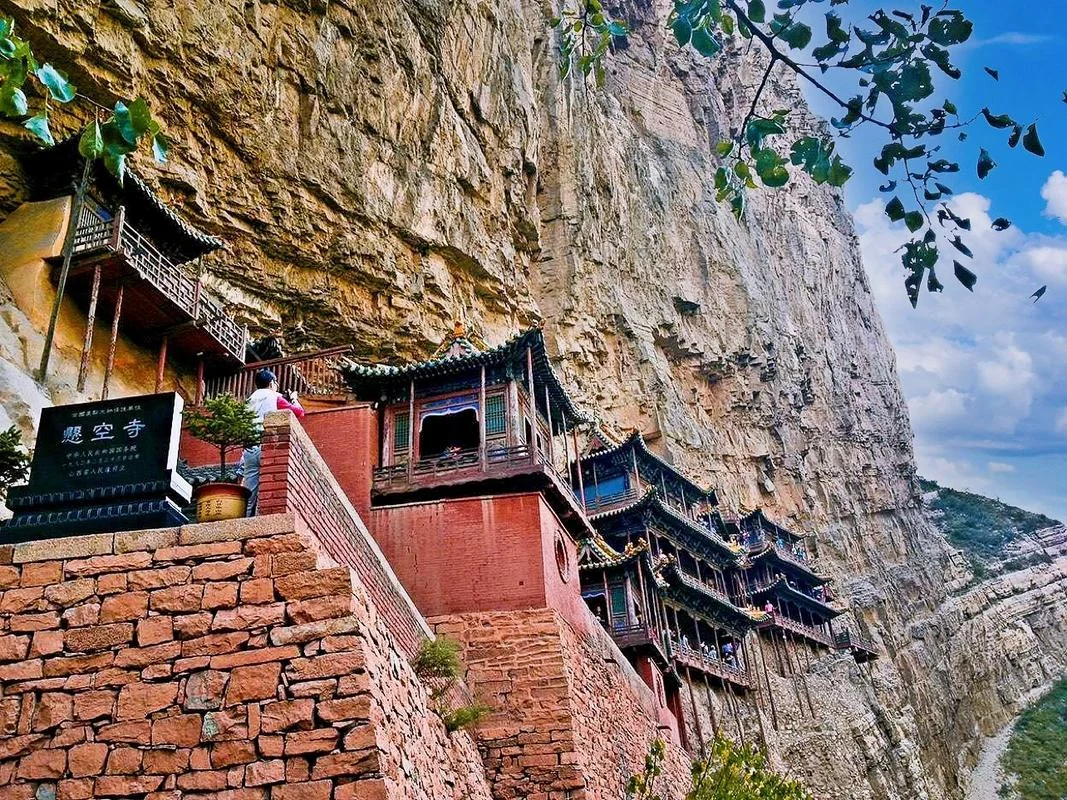 山西境内旅游景点_1