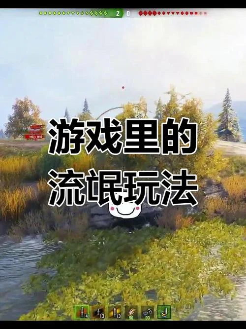 史上最无聊的恶搞游戏_1