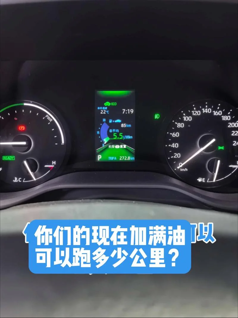 450公里需要多少油费-450 公里油费