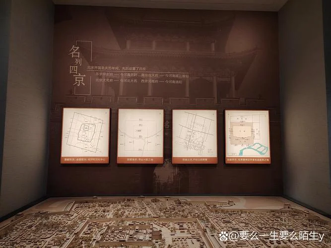 灵官楼历史_1