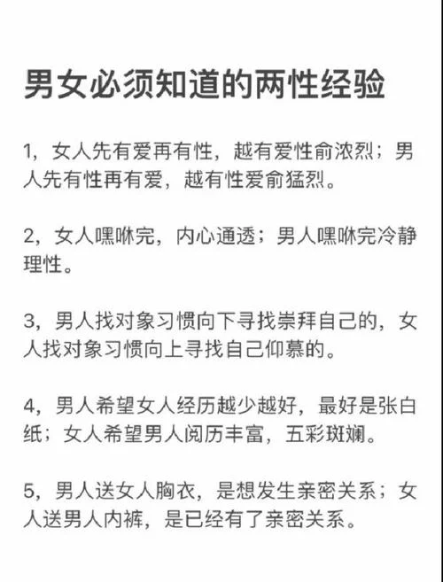 cp洁癖是什么意思_2