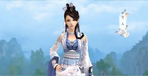 剑侠情缘如何查江湖路_2