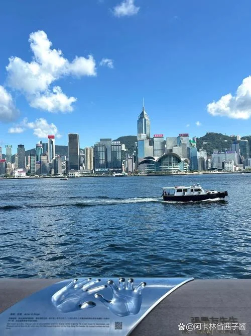 香港港岛景点-港岛景点