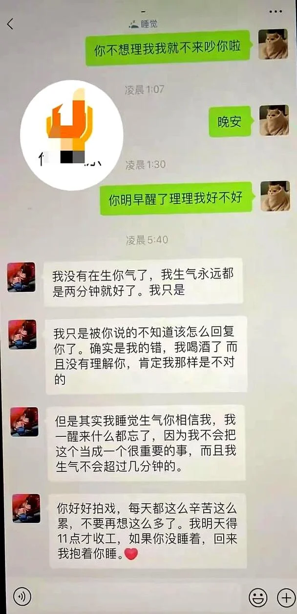 女生梦到前男友出轨-梦见前男友出轨