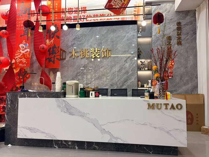 仙桃哪家装饰公司靠谱_1
