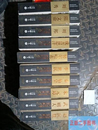 经典历史小说推荐完本-必看好完结历史小说
