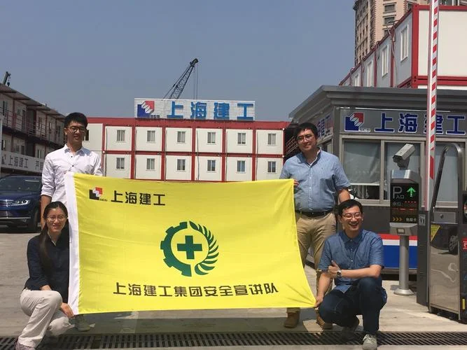 广西建工集团二建招聘-广西二建招聘