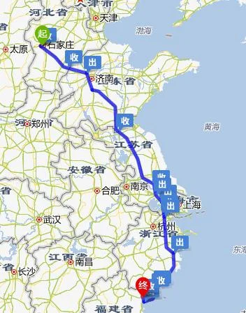 石家庄到阳泉多少公里-石家庄到阳泉距离