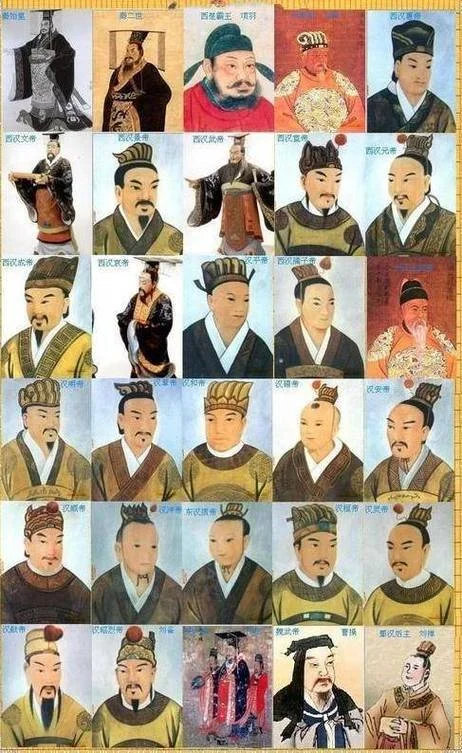 历史上有多少个皇帝-中国历代皇帝数量