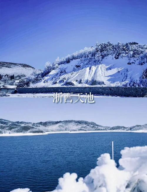 苏杭旅游攻略冬天-苏杭冬游攻略