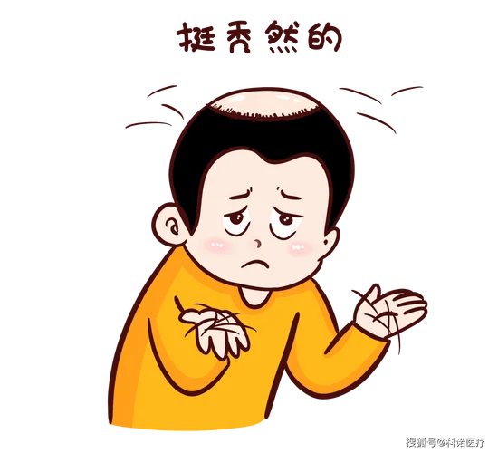 梦到脱发的图片-