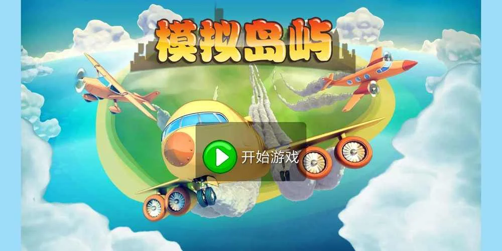 7723影视所有历史版本-7723影视历史版本